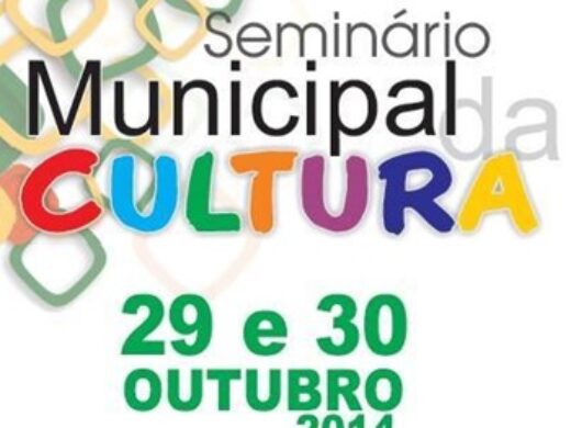 I Seminário Municipal da Cultura acontece nesta semana em Passo Fundo