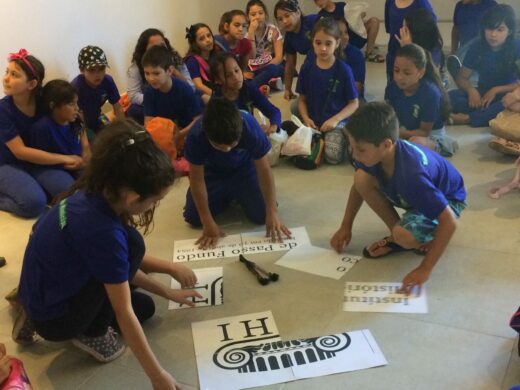 Espaço Cultural recebe 900 alunos em 2017