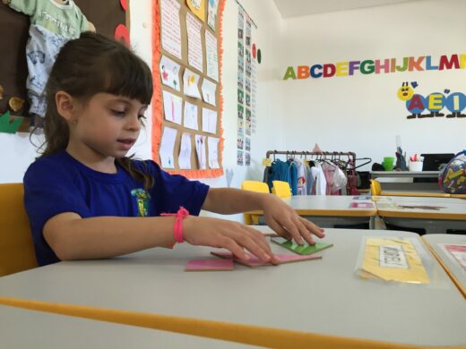 O imaginário e a construção da escola