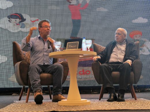 Até 2018, Feira do Livro